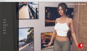 [SLG/汉化] 探索大苹果 Exploring the Big Apple [Ep. 7] PC+安卓汉化版游戏中文版下载|无需安装解压即玩-绿色游戏网