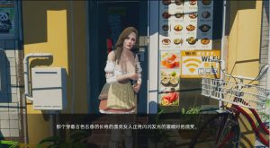 [欧美SLG/汉化] 魅魔的诅咒 Curse of the Succubus v0.3 PC+安卓汉化版 1.2G游戏中文版下载|无需安装解压即玩-绿色游戏网