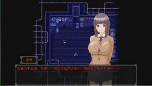 [RPG/汉化] 黑发巨R美少女かの～ブラックナイトゲームからの脱出 PC+安卓汉化版1.4G游戏中文版下载|无需安装解压即玩-绿色游戏网