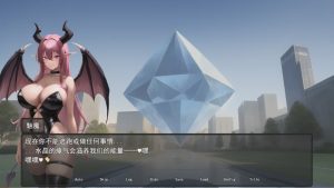 [RPG/汉化] 魔法学院和欲望水晶 魔法学園と淫欲のクリスタル汉化版 1G游戏中文版下载|无需安装解压即玩-绿色游戏网
