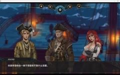 [SLG汉化] 湿沙 Wet Sand v0.7.5f PC+安卓汉化版3.6G游戏中文版下载|无需安装解压即玩-绿色游戏网