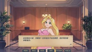 [SLG/汉化] 迷人 Charmed [v0.0.4] PC+安卓官中汉化版 500M游戏中文版下载|无需安装解压即玩-绿色游戏网