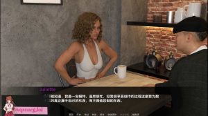 [SLG/汉化] 纠结的纽带 Tangled Bonds v0.4 PC+安卓汉化版1.1G游戏中文版下载|无需安装解压即玩-绿色游戏网