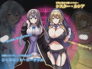 [回合RPG/战斗H/新作/PC] 魔术学校的落第炼金术师 魔術学校の落ちこぼれ錬金術師 AI汉化版4.5G游戏中文版下载|无需安装解压即玩-绿色游戏网