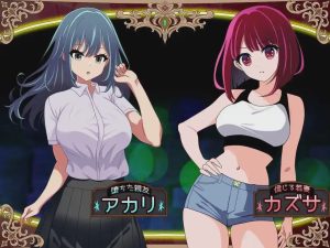 [日式RPG] [堕落人妻！]～代替失踪丈夫被FoxxX夺走的妻子AI汉化 1.3G游戏中文版下载|无需安装解压即玩-绿色游戏网