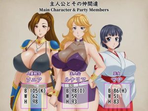 [日式RPG/NTR/新作/PC] 露娜莉亚幻想曲 LunariaFantasia v1.0.1 官中步兵版 1.5G游戏中文版下载|无需安装解压即玩-绿色游戏网