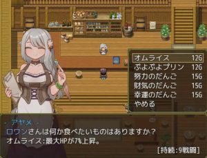 [日式RPG/探索解谜/PC] 欲望之谜 – 幽深迷境的探索者们 v250301 官方中文版 900M游戏中文版下载|无需安装解压即玩-绿色游戏网