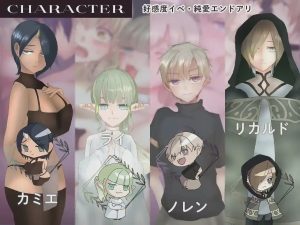 [日式RPG/战斗H] 青色记录之不合格骑士的奸淫录 シアン?レコード -落第騎士の姦淫録 PC+安卓 AI汉化 1.5G游戏中文版下载|无需安装解压即玩-绿色游戏网