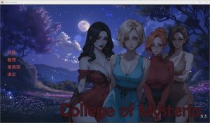 [SLG/汉化] 神秘学院 College of Mysteria v0.61 PC+安卓汉化版游戏中文版下载|无需安装解压即玩-绿色游戏网