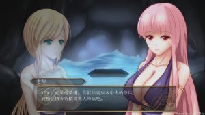 [ACT/汉化] 女版恶魔城 UnHolY DisAsTeR Ver1.2 官方中文版+DLC 1G游戏中文版下载|无需安装解压即玩-绿色游戏网