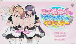 [SLG/动态] 姑娘牧场モブ娘牧場 どぴゅどぴゅクリッカー V20230904 PC+安卓游戏中文版下载|无需安装解压即玩-绿色游戏网