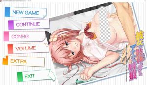 [ADV/汉化] 她身体上留下的那个家伙的唇印 AI汉化版+全CG存档★全CV3.8G游戏中文版下载|无需安装解压即玩-绿色游戏网