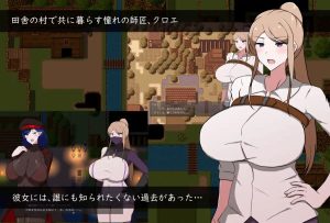 [探索RPG] 女师匠的背德秘闻：弟子未曾知晓的堕落之夜 AI汉化版+存档游戏中文版下载|无需安装解压即玩-绿色游戏网