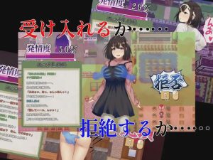 [日式RPG/新作/PC] 禰鸟村 爱虐与淫艳之祭 禰鳥村 愛虐と淫艶の祀 v1.01 PC+安卓 AI汉化游戏中文版下载|无需安装解压即玩-绿色游戏网