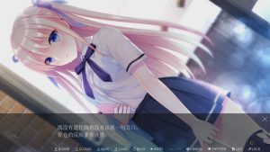 [3万元大型ADV/汉化/全CV] 在月亮的那边见面吧！精翻汉化版+存档7G游戏中文版下载|无需安装解压即玩-绿色游戏网