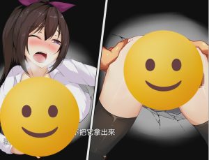 [日系RPG] 逃离学校 学園からの脱出 精翻汉化完结版+存档+全CG游戏中文版下载|无需安装解压即玩-绿色游戏网