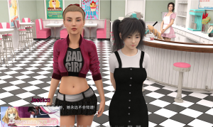 [SLG/汉化] 我朋友的家人 我朋友的一家 My Friend’s Family ver0.19.0 PC+安卓汉化版游戏中文版下载|无需安装解压即玩-绿色游戏网