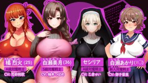 [探索RPG/PC] 人妻対魔戦士AI汉化 1.4G游戏中文版下载|无需安装解压即玩-绿色游戏网