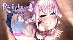[探索RPG] 悠久乐园与少女的觉醒 Really into you -悠久の楽園と少女の目覚め PC+安卓 AI汉化版游戏中文版下载|无需安装解压即玩-绿色游戏网