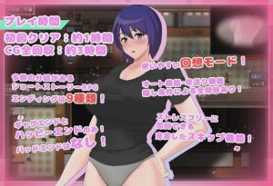 [日式RPG] フツーの姉弟inセックスしないと出れない部屋 AI汉化版500M游戏中文版下载|无需安装解压即玩-绿色游戏网
