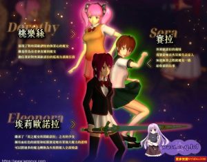 [大作ACT/中文/全动态]SuccubusHeaven 银魔天堂 V20250208 官方中文版+全回想3.2G游戏中文版下载|无需安装解压即玩-绿色游戏网