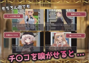 [探索RPG/PC] 播种幻想 種付けFANTASY v1.01 PC+安卓AI汉化 2.9G游戏中文版下载|无需安装解压即玩-绿色游戏网