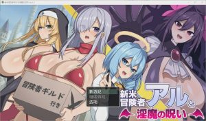 [RPG/汉化] 新冒险家艾尔和妓女的诅咒1.0 PC+安卓汉化版 1.5G游戏中文版下载|无需安装解压即玩-绿色游戏网