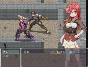 [日式RPG/汉化] 复仇少女玛尔～堕落的意志 PC+安卓汉化版游戏中文版下载|无需安装解压即玩-绿色游戏网