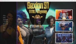 [沙盒SLG/汉化/动态] 奥德赛号 第一季+第二季 ver0.13 PC+安卓汉化版 3G游戏中文版下载|无需安装解压即玩-绿色游戏网