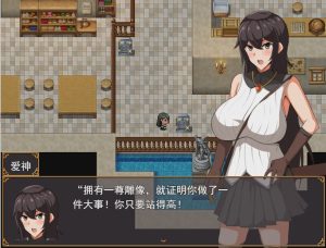 [RPG/汉化/动态] 奔跑吧!爱神!走れエロス V1.03 云翻汉化版全CG 1.5G游戏中文版下载|无需安装解压即玩-绿色游戏网