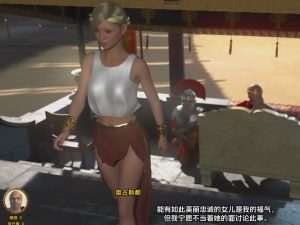 [SLG/汉化] 奥维狄乌斯-为爱献血第二集 Ovidius – Blood for Love [Act II] PC+安卓AI汉化版 2.3G游戏中文版下载|无需安装解压即玩-绿色游戏网