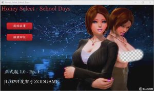 [国人自制SLG/中文] 我的美人老师-Honey Select School Days Ver1.0 正式汉化版游戏中文版下载|无需安装解压即玩-绿色游戏网