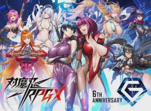 [大型SLG/离线破解版/PC] 对魔忍Taimanin RPGX v2025.05 全绅士整合 汉化版 25G游戏中文版下载|无需安装解压即玩-绿色游戏网