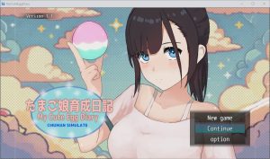 [SLG/汉化] 我的可爱蛋日记 たまご娘育成日記My Cute Egg Diary V1.1 官方中文版+存档游戏中文版下载|无需安装解压即玩-绿色游戏网