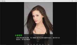 [欧美SLG/汉化/真人沙盒] 战斗公主 Ver0.41 PC+安卓汉化版 1G游戏中文版下载|无需安装解压即玩-绿色游戏网