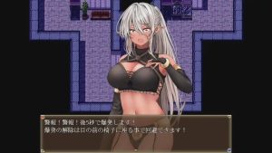 [日式RPG/新作/PC] 女怪盗暗影 女怪盗 シャドウ?ルージュ 1.0 PC+安卓汉化版1G游戏中文版下载|无需安装解压即玩-绿色游戏网