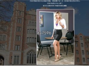 [欧美HTML/动态] 爱、欲望与谋杀的故事A Tale of Love, Lust & Murder 1.0 浏览器中文 7G游戏中文版下载|无需安装解压即玩-绿色游戏网