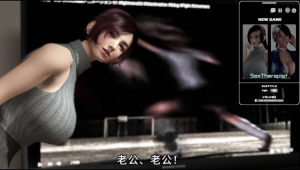 [3DSLG/官中/NTR] [梅麻吕] 性治疗师/セックスセラピスト（杉本女医） 官方中文 游戏+动画11G-绿色游戏网