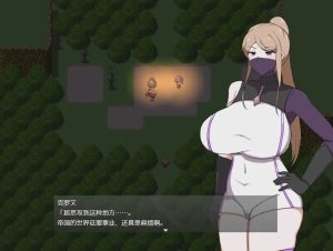 [RPG/汉化] 我那不为人知的女主人的风流韵事 1.0 PC+安卓汉化版 1G游戏中文版下载|无需安装解压即玩-绿色游戏网