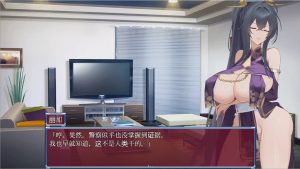 [RPG/中文] 女驱魔人玲香1.0 PC+安卓汉化版 1.3G游戏中文版下载|无需安装解压即玩-绿色游戏网
