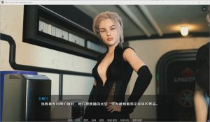 [SLG/汉化] 无尽空虚的故事 Tales from the Unending Void S1-S2v0.22 PC+安卓汉化版 12G游戏中文版下载|无需安装解压即玩-绿色游戏网