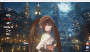 [SLG/汉化] 网络直播 Netori A Live-v0.5 PC+安卓汉化版游戏中文版下载|无需安装解压即玩-绿色游戏网