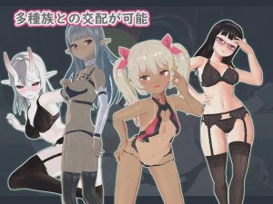 【3D互动SLG/PC】最后的乐园/last harem 官方中文步兵版游戏中文版下载|无需安装解压即玩-绿色游戏网