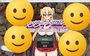 [RPG/汉化] 堕落地牢1.0 PC+安卓汉化版游戏中文版下载|无需安装解压即玩-绿色游戏网