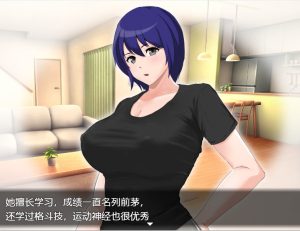 [RPG/汉化] 不和正常姐妹或兄弟发生性关系就不能离开的房间1.0 PC+安卓汉化版游戏中文版下载|无需安装解压即玩-绿色游戏网
