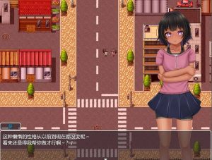 [RPG/汉化] 她的诊察：彼女の圆 Ver1.0 AI汉化版+礼包码游戏中文版下载|无需安装解压即玩-绿色游戏网