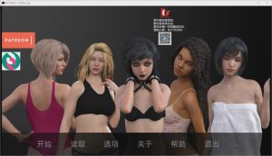 [欧美SLG/汉化] 恶女管教所 Where Bad Girls Go PC+安卓精翻汉化完结版+全CG2.7G游戏中文版下载|无需安装解压即玩-绿色游戏网
