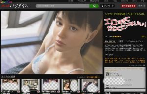 [3D互动游戏SLG/全动态] 高仓秀子的实况成人直播秀+动画汉化版 2.4G游戏中文版下载|无需安装解压即玩-绿色游戏网