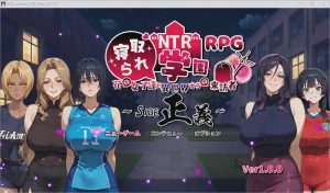 [RPG/汉化] NTR寝取学园花少女与异世界来客1.0 PC+安卓汉化版3.4G游戏中文版下载|无需安装解压即玩-绿色游戏网