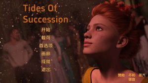 [欧美SLG/动态] 继承之潮（Tides of Succession）Ch.2 PC+安卓 汉化中文6.2G游戏中文版下载|无需安装解压即玩-绿色游戏网